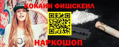 крисы Бугуруслан