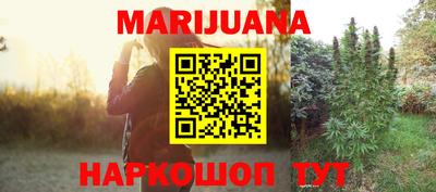 крисы Бугуруслан