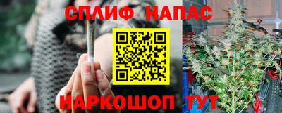 МДМА Бузулук