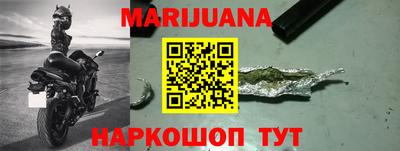 МДМА Бузулук