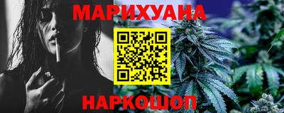 МДМА Бузулук