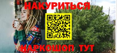 крисы Бугуруслан
