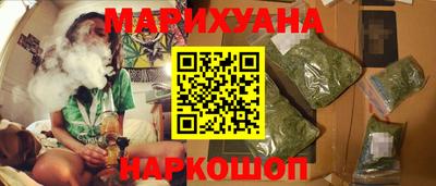 крисы Бугуруслан