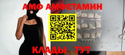 МДМА Бузулук