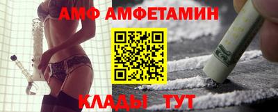 МДМА Бузулук