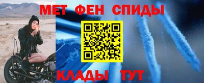 МДМА Бузулук