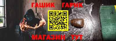 эйфоретик Будённовск