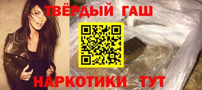 эйфоретик Будённовск