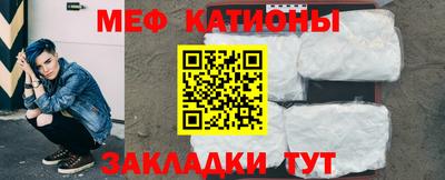 крисы Бугуруслан